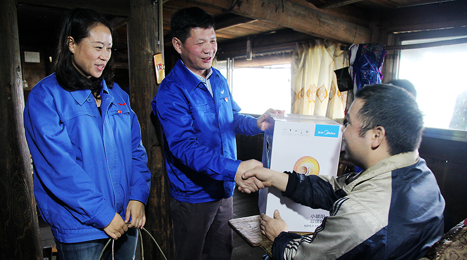 欧美日韩狠狠爱视频a片