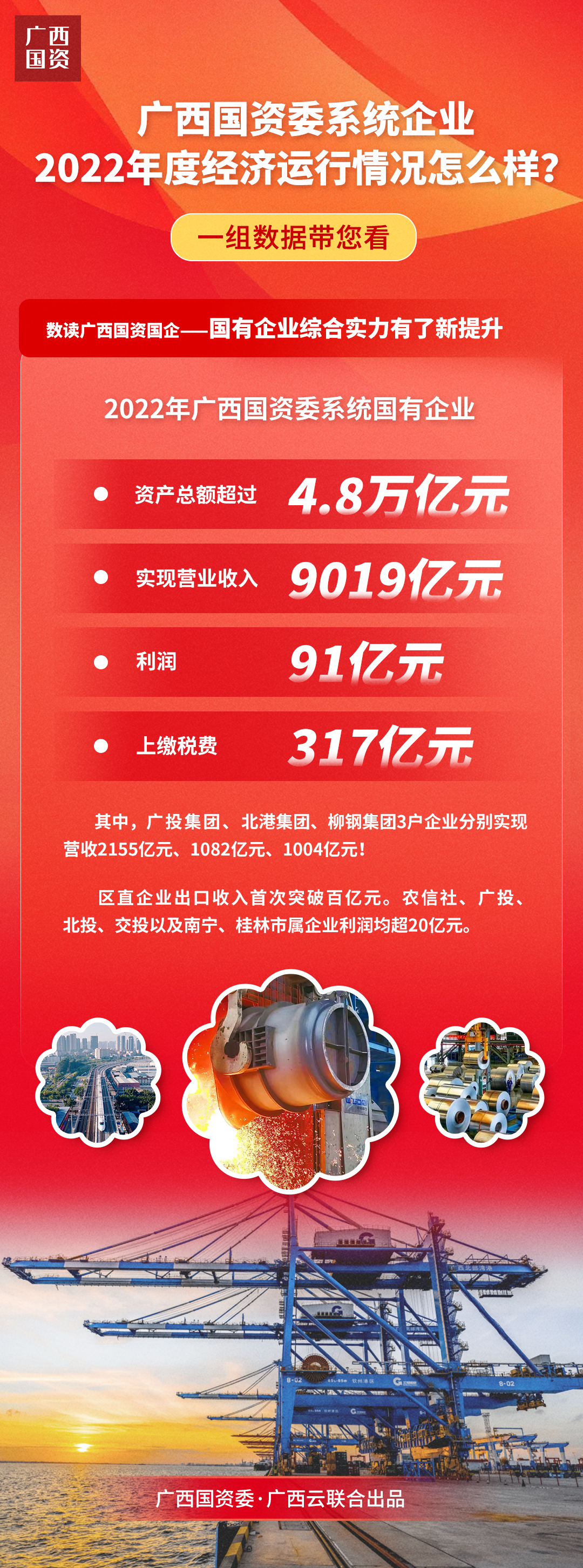 欧美日韩狠狠爱视频a片